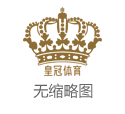 博彩手机短信软件体育竞猜app靠谱吗_华为陈帮华：加速中小企业智能化，商业市场变革初见成效